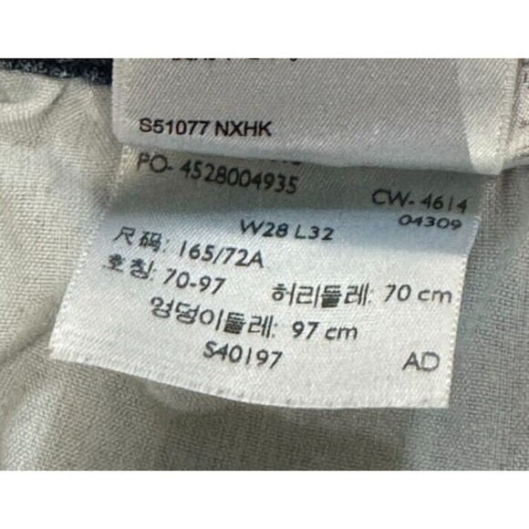 Levi Strauss & Co Women's Jeans Blue Super Skinny Denim Soft S40197 W28 L32 - Picture 9 of 13